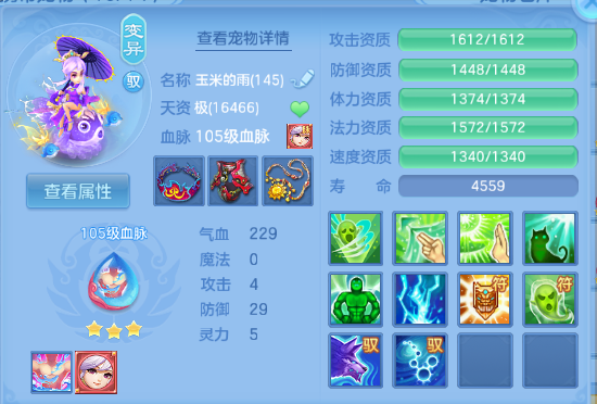 微信图片_20260620112029_56_11884.png