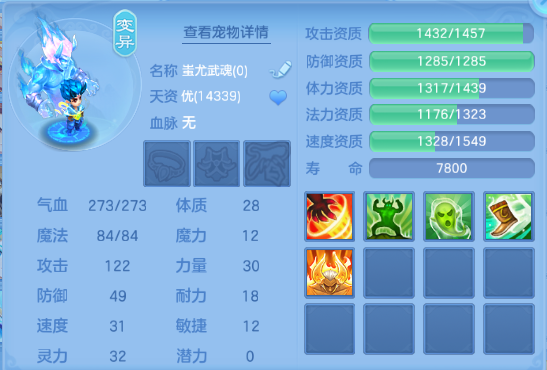 微信图片_20260620112038_57_11884.png