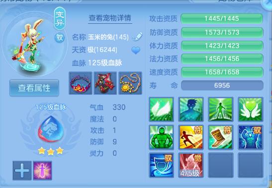 微信图片_20260620112023_55_11884.png