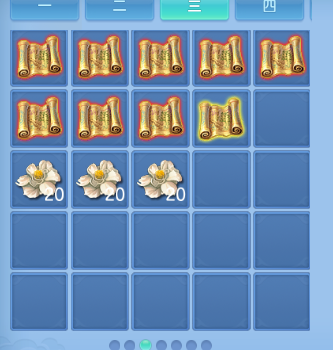 微信图片_20260620112223_70_11884.png