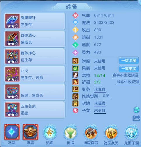 微信图片_20260620130353_10_12677.png