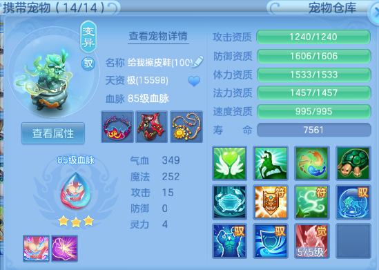 微信图片_20260620130655_29_12677.png