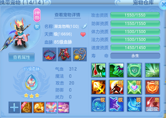 微信图片_20260620130601_21_12677.png
