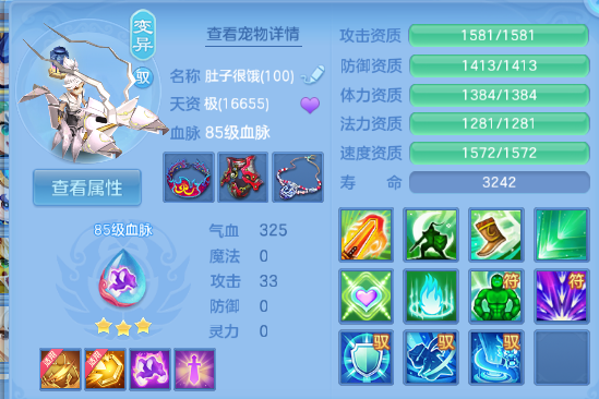 微信图片_20260620130623_25_12677.png
