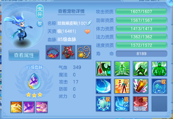 微信图片_20260620130606_22_12677.png