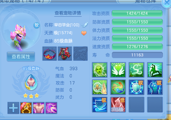 微信图片_20260620130712_32_12677.png