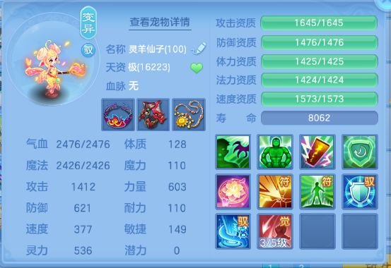 微信图片_20260620130719_33_12677.png