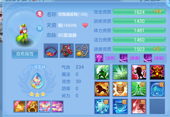 微信图片_20260620130828_43_12677.png