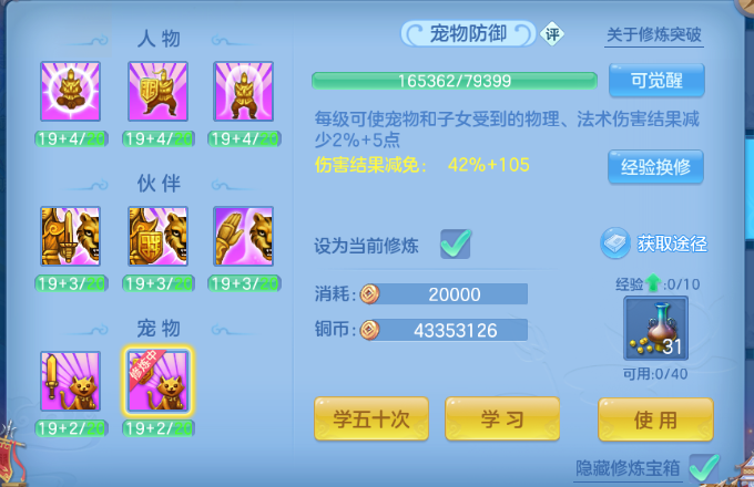 微信图片_20260620130917_47_12677.png
