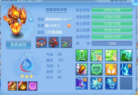 微信图片_20260620141917_45_12690.png