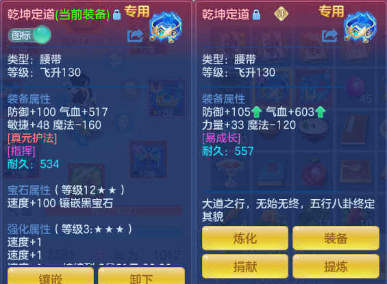 微信图片_20260620141658_27_12690.png