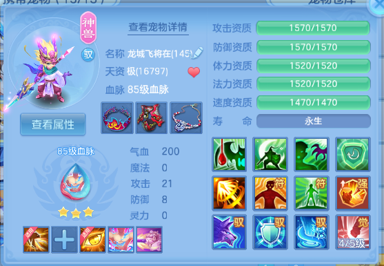 微信图片_20260620141727_32_12690.png