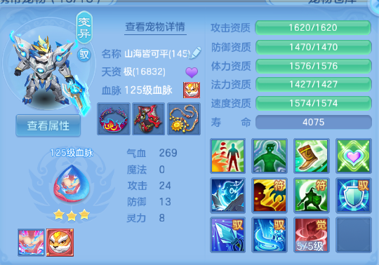 微信图片_20260620141754_37_12690.png
