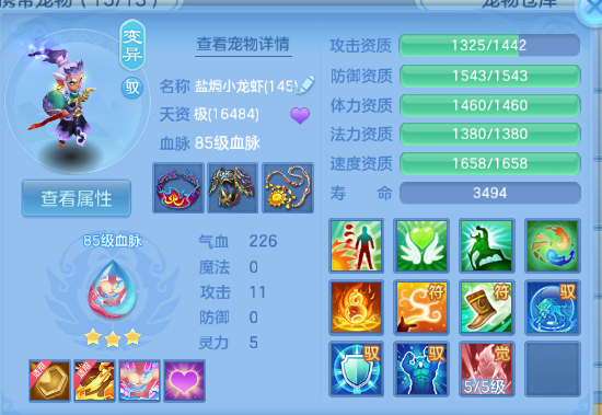 微信图片_20260620141835_39_12690.png