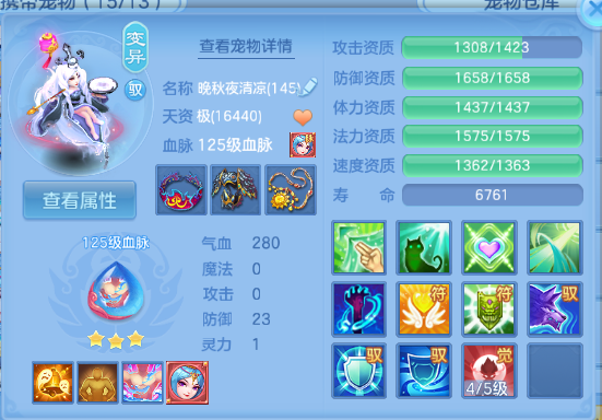 微信图片_20260620141748_36_12690.png