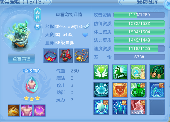 微信图片_20260620141826_38_12690.png