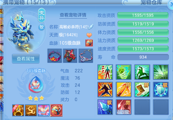 微信图片_20260620141911_44_12690.png