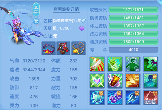 微信图片_20260620141923_46_12690.png