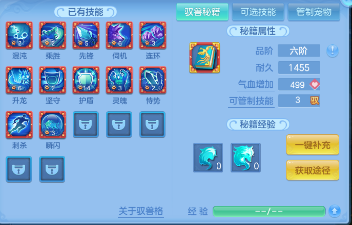 微信图片_20260620142208_55_12690.png
