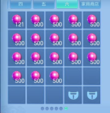 微信图片_20260620142252_60_12690.png