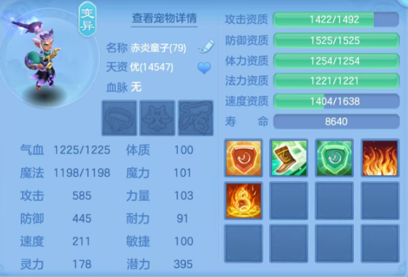 微信图片_20260620143840_73_12677.png