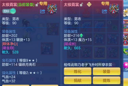 微信图片_20260620143849_76_12677.png