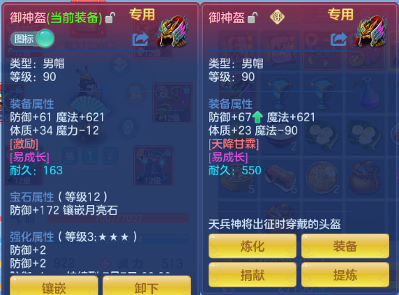 微信图片_20260620161511_13_12711.png