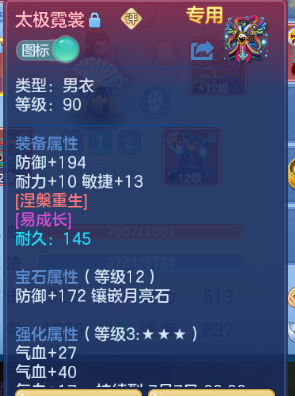 微信图片_20260620161516_14_12711.png