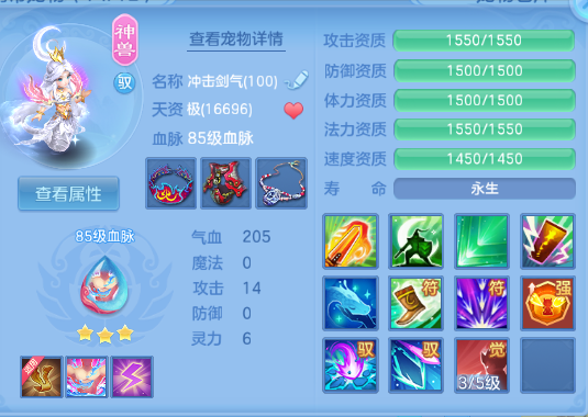 微信图片_20260620161543_18_12711.png