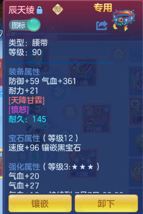 微信图片_20260620161529_16_12711.png
