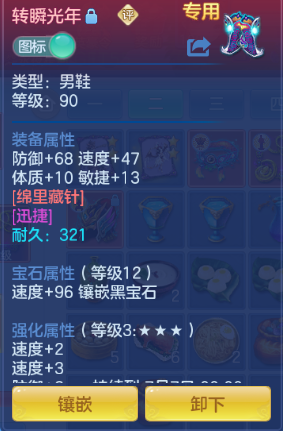 微信图片_20260620161534_17_12711.png