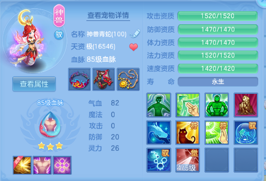 微信图片_20260620161548_19_12711.png
