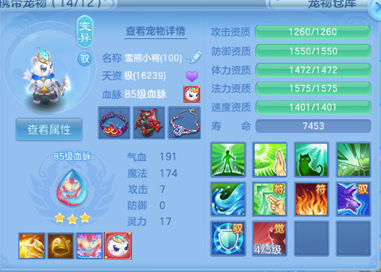 微信图片_20260620161625_25_12711.png