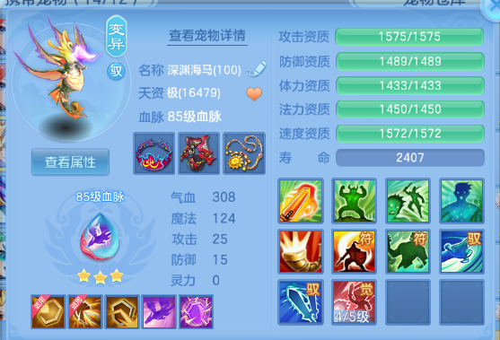 微信图片_20260620161602_21_12711.png