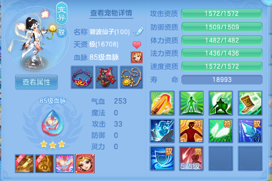微信图片_20260620161615_23_12711.png