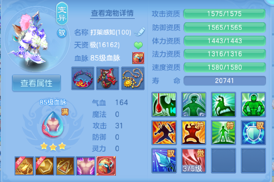 微信图片_20260620161620_24_12711.png