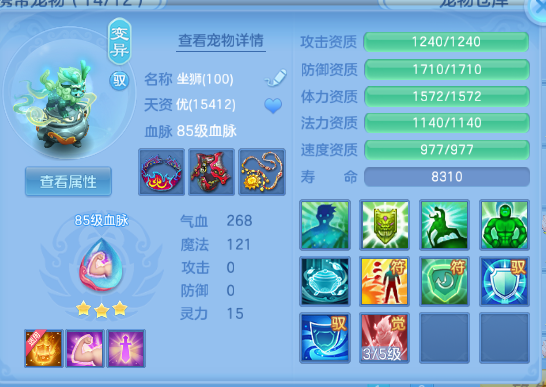 微信图片_20260620161643_28_12711.png