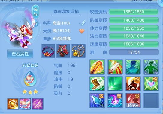 微信图片_20260620161658_30_12711.png