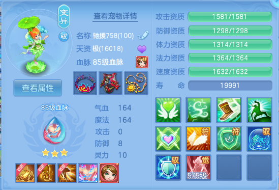 微信图片_20260620161638_27_12711.png