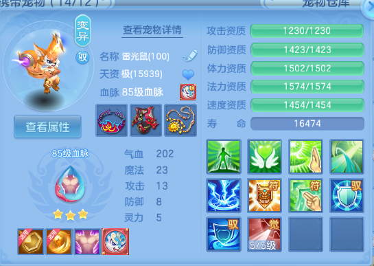 微信图片_20260620161648_29_12711.png