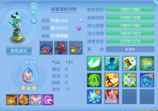 微信图片_20260620161632_26_12711.png