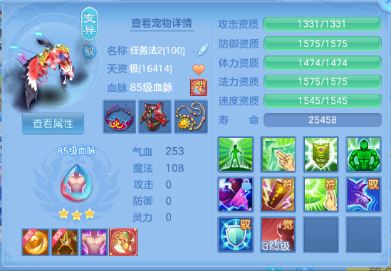微信图片_20260620161735_33_12711.png