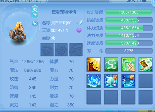 微信图片_20260620161714_32_12711.png