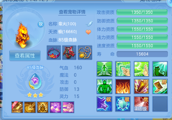 微信图片_20260620161840_34_12711.png