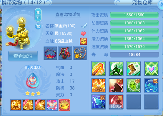 微信图片_20260620161848_35_12711.png