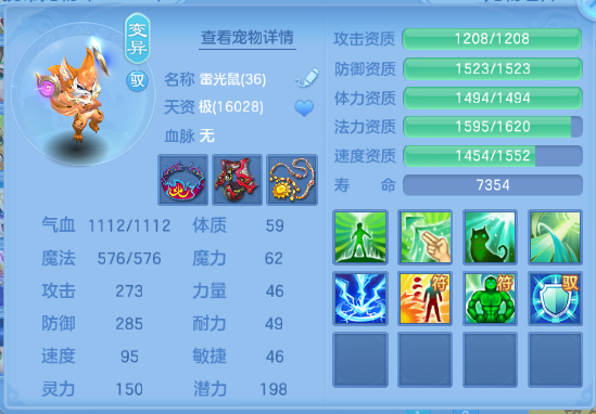 微信图片_20260620161855_36_12711.png