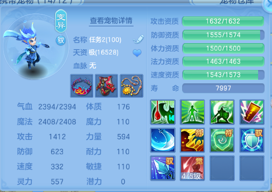 微信图片_20260620161947_39_12711.png