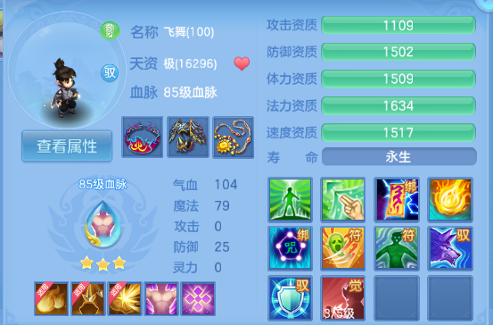 微信图片_20260620161955_40_12711.png