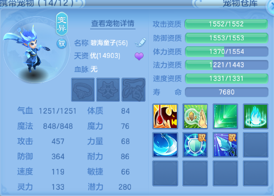 微信图片_20260620161941_38_12711.png