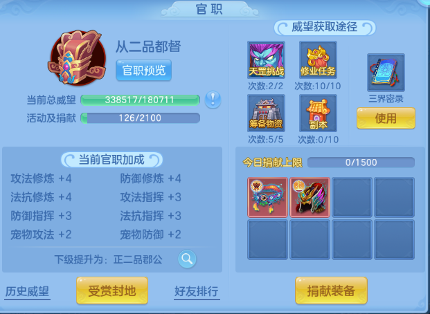 微信图片_20260620162008_41_12711.png